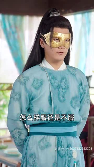 回到古代，我把教坊司价格打下来了（90集）全集免费观看
