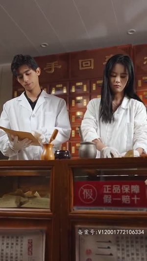 傲娇总裁每天都在争风吃醋（81集）经典回顾免费看