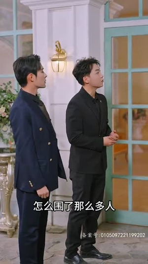 闪婚后我发现老公另有其人（99集）在哪里看