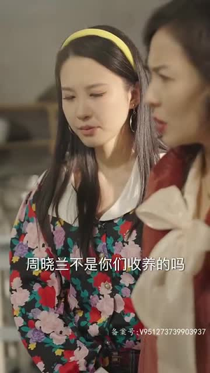假如给我3天光明（80集）在线观看