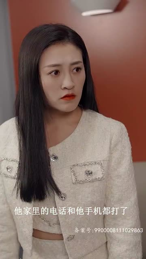 无间（86集）短剧热播抢先看