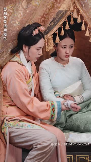 折颜昭雪 86集热门短剧推广