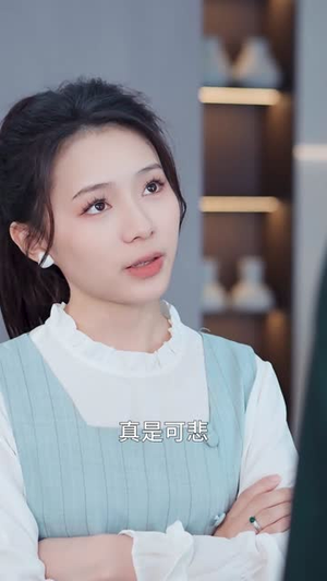 醉后爱上你（36集）看过的人都说好