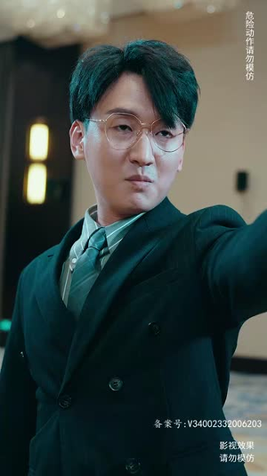 真龙（94集）热门短剧抢先看