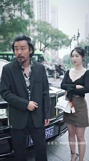 我在寒武纪元当城主（90集）短剧全集抢先看