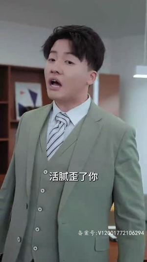 龙帝的女人（100集）哪个网站可以看