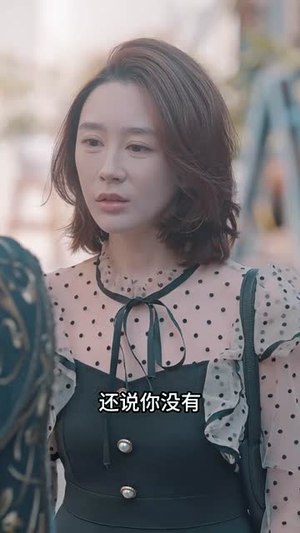 穿越后，皇上追来现代了（95集）短剧每日分享