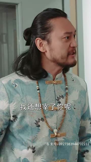 鬼谷门：天罚降世（100集）好看上头短剧