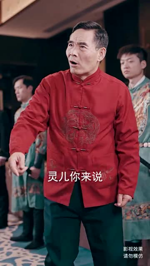 护国圣尊（100集）无需会员轻松看