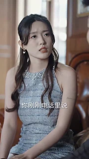 失忆后，我一脚踹了渣老公（99集）熬夜追短剧