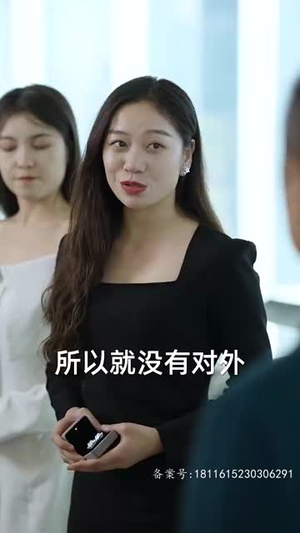 这个替身我不当了（100集）红果短剧看全集