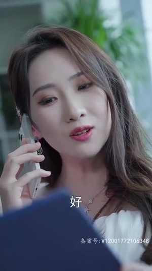 逆天医神（94集）免费在线看