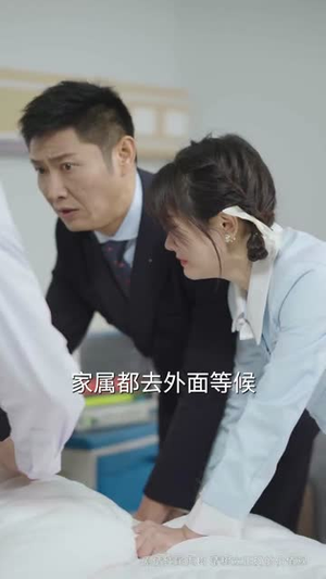 爱你在心口难开（63集）全集免费观看