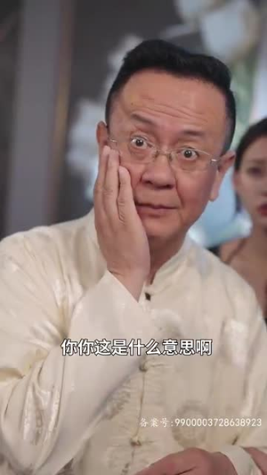 天策医皇（104集）短剧抢先看