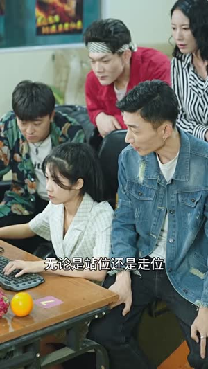 我是传奇（101集）短剧小说在线看