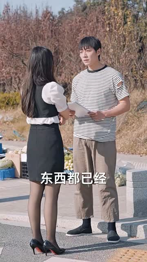 物价贬值，美女总裁跪求复合（95集）免费观看就是爽