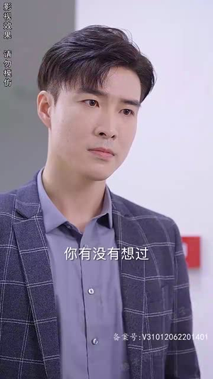 一念情深（99集）在线观看