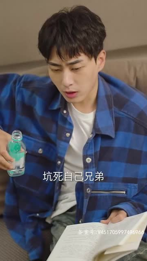 穿书后公主爱上我（93集）热门短剧排行榜
