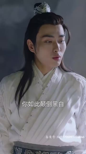 穿书后公主爱上我（93集）全集免费观看