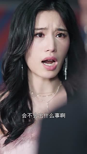 九州龙帅（131集）我真的爱了
