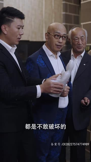 女皇陛下请指教（80集）最近很火的短剧