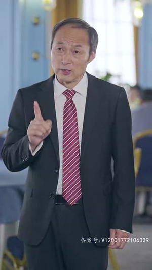千龙之首（105集）在线观看完整版