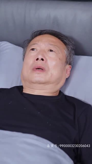 医仙下山（91集）精彩短剧片段