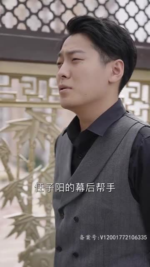 预知笔记本（80集）男频短剧推荐