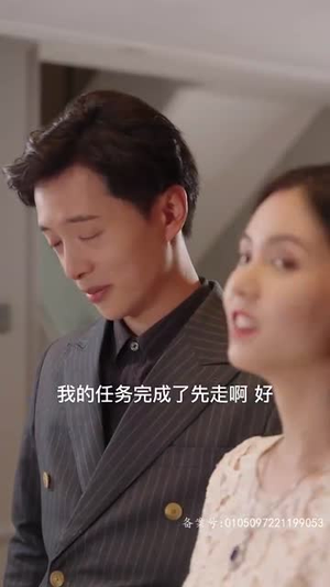 万亿巨富（99集）抢先看热门短剧