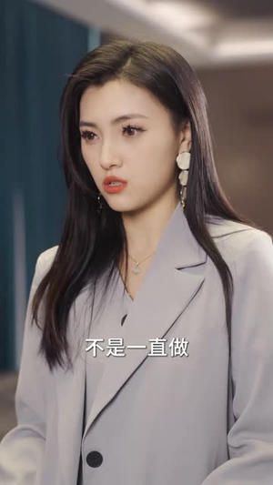 总裁夫人超凶猛（88集）最新上映免费看