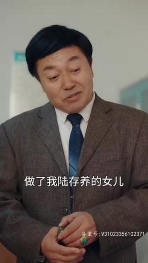 为你如此着迷（99集）精彩短剧又来了