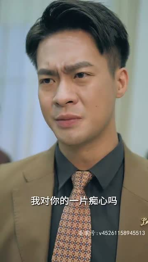 新版：天王（82集）精彩短剧又来了