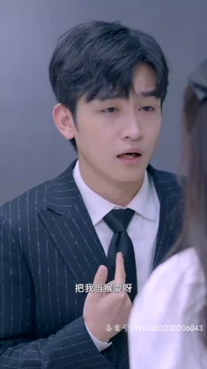 他的谎言也动听（80集）精彩短剧后续