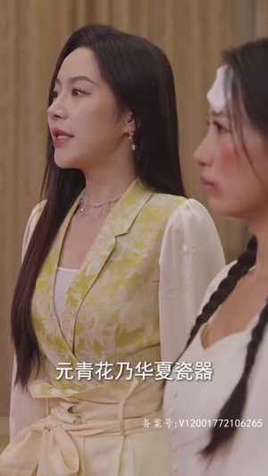 女儿我要找到你（79集）精彩的网络短剧