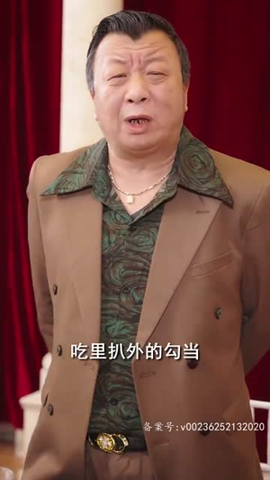 飞驰外卖员（81集）最新热播短剧