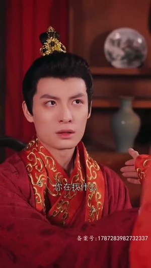 穿越后，我靠网购当皇后（93集）分享热门短剧