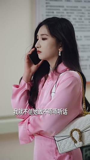 换身娇妻不可欺（98集）河马免费短剧