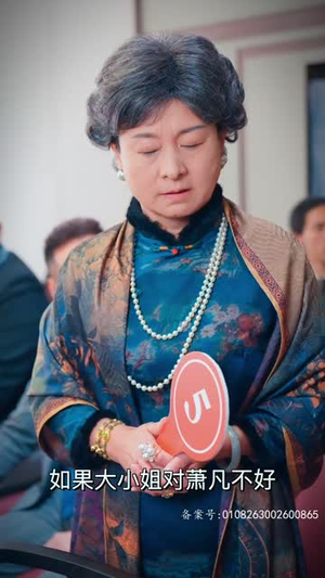 来到现代，皇帝开始复仇（80集）演的怎么样