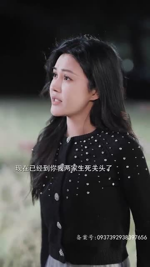 在另一个时空爱你（60集）短剧上热门