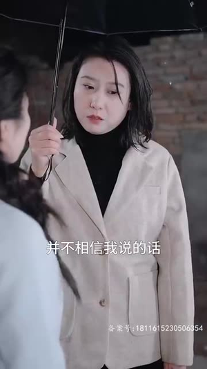 明月照人来（70集）追短剧太上头了