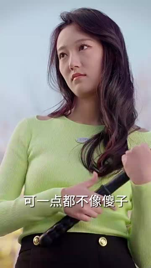 傻女替嫁惊全球（69集）在哪里看
