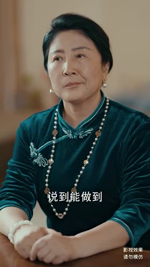 轩辕人皇（100集）一共多少集