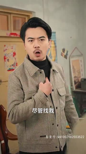 重生从前女友婚礼现场开始（80集）免费看