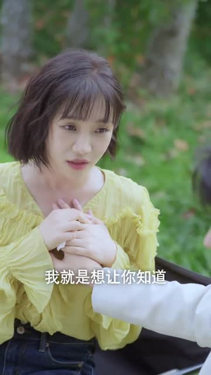 猫的报恩七次初吻（93集）超好看的短剧