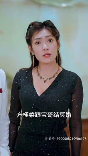 师姐忍不住了（95集）最新热剧免费看