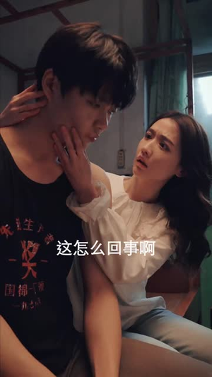 重生80辣妻当家（96集）免费热门短剧