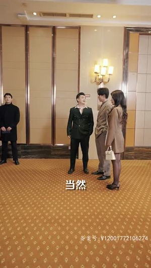 高手下山五个师姐宠上天（97集）热门短剧追到爽
