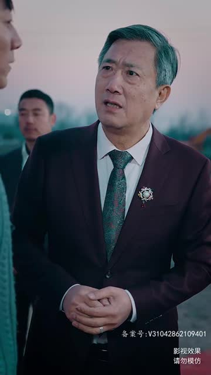 龙王出狱之明都风云录（80集）网上可以看吗