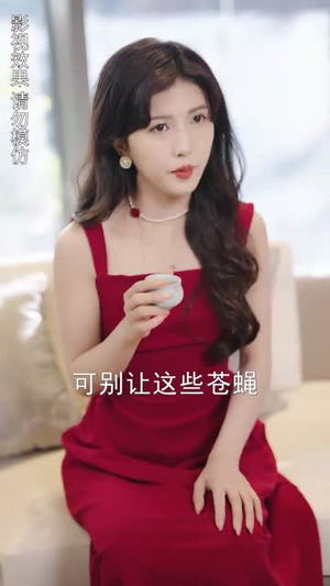 真千金重归豪门（82集）番茄短剧免费看