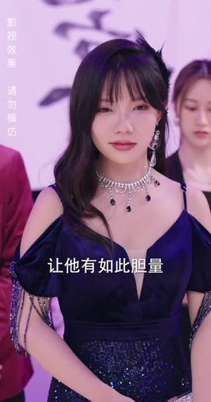 绝世萧门（90集）推荐你们也去看
